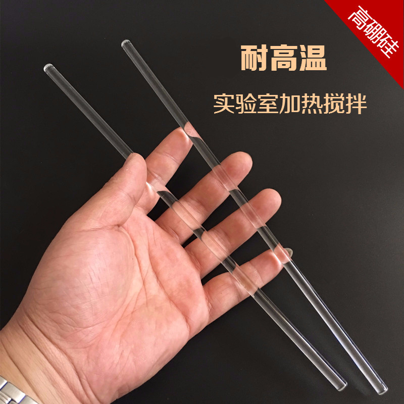 亚游集团AG8