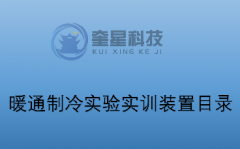 亚游集团AG8