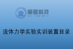 亚游集团AG8