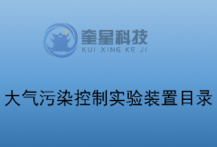 亚游集团AG8