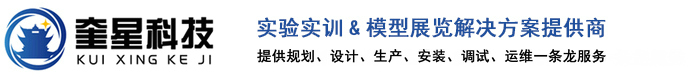 亚游集团AG8