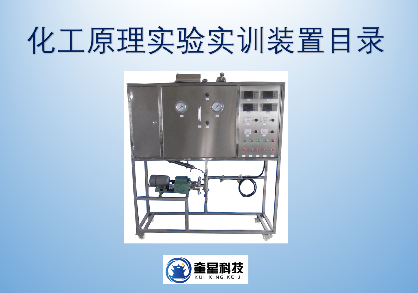 亚游集团AG8
